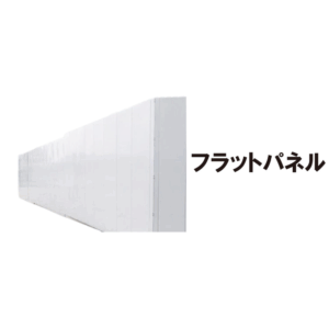 安全鋼板のサムネイル