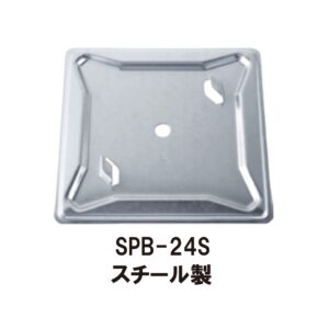 ベースのサムネイル