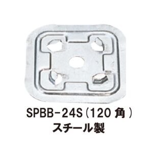 ベースのサムネイル